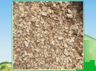 D90 sawdust firewood in Long An offers the best quality and price