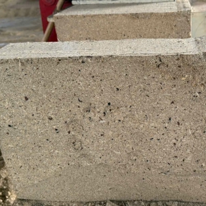 WOOD SAWDUST